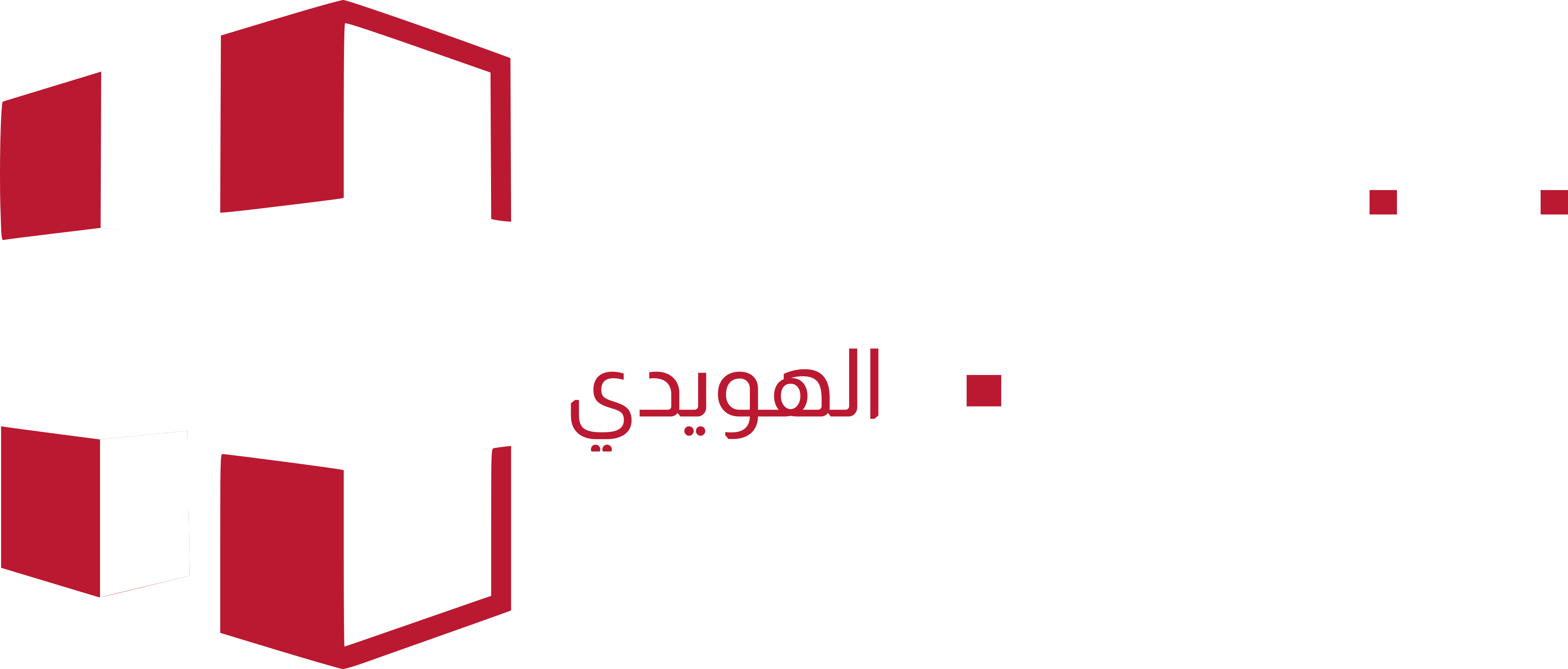 Al Huwaidi Logo